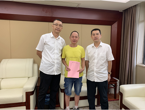 助力少年，點(diǎn)燃希望之光！