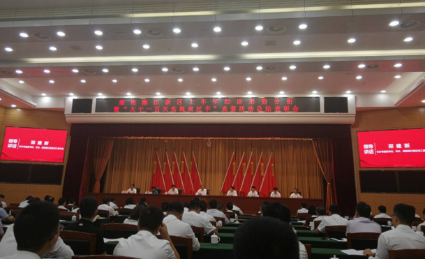 【市政要聞】紫荊路跨龍王港河橋喜獲“大干一百天實(shí)現雙過(guò)半”競賽活動(dòng)優(yōu)秀項目