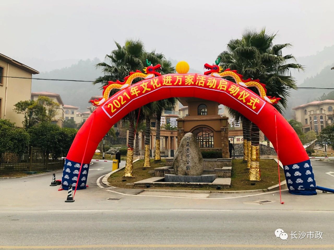 微信圖片_20210406155144.jpg 微信圖片_20210406155144.jpg