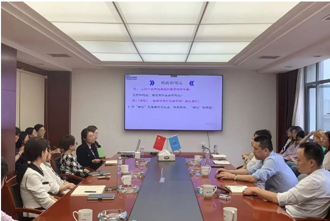 市政要聞 | 開(kāi)展“金稅四期”培訓，助力公司高質(zhì)發(fā)展